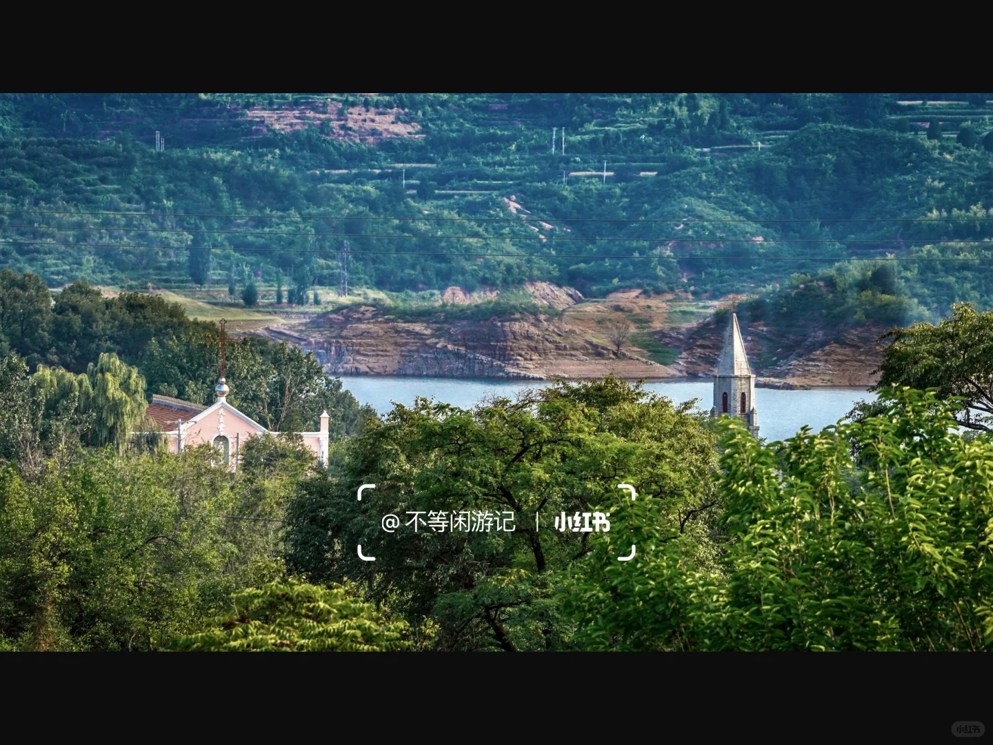 邢台“瓦尔登湖”：山有奇影水有光，岸边风清凉