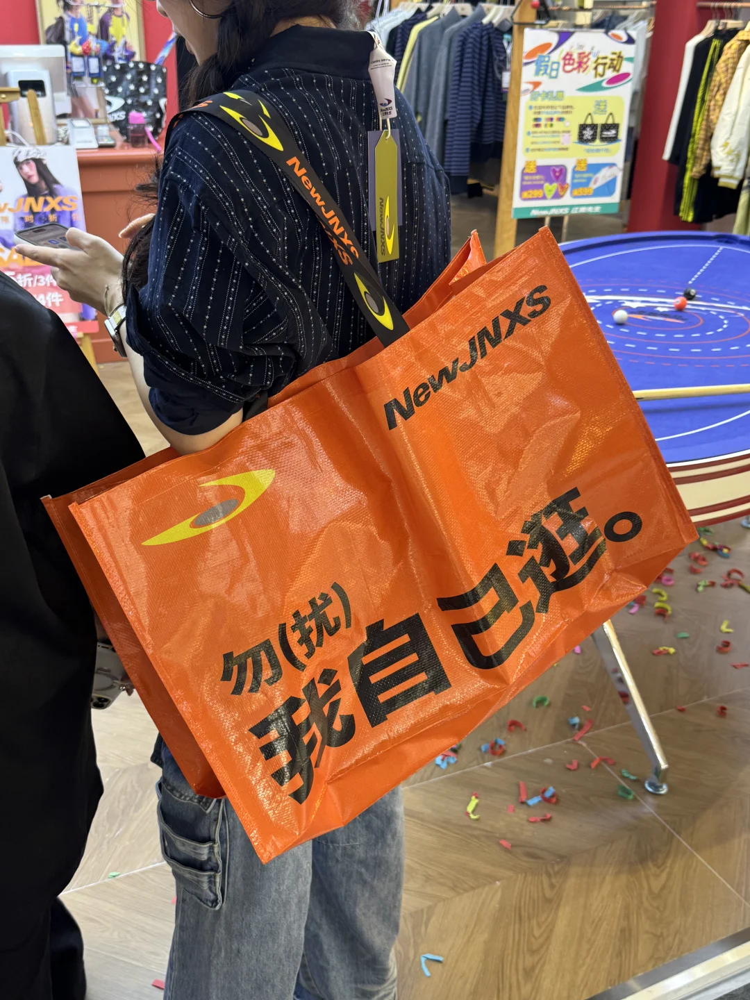 邢台的！！新开的！！！