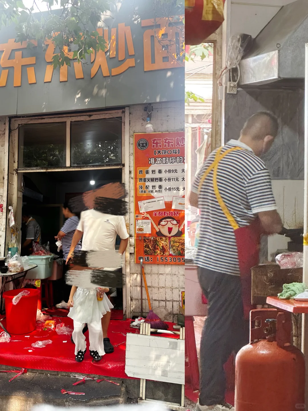 邂逅百泉之城·邢台