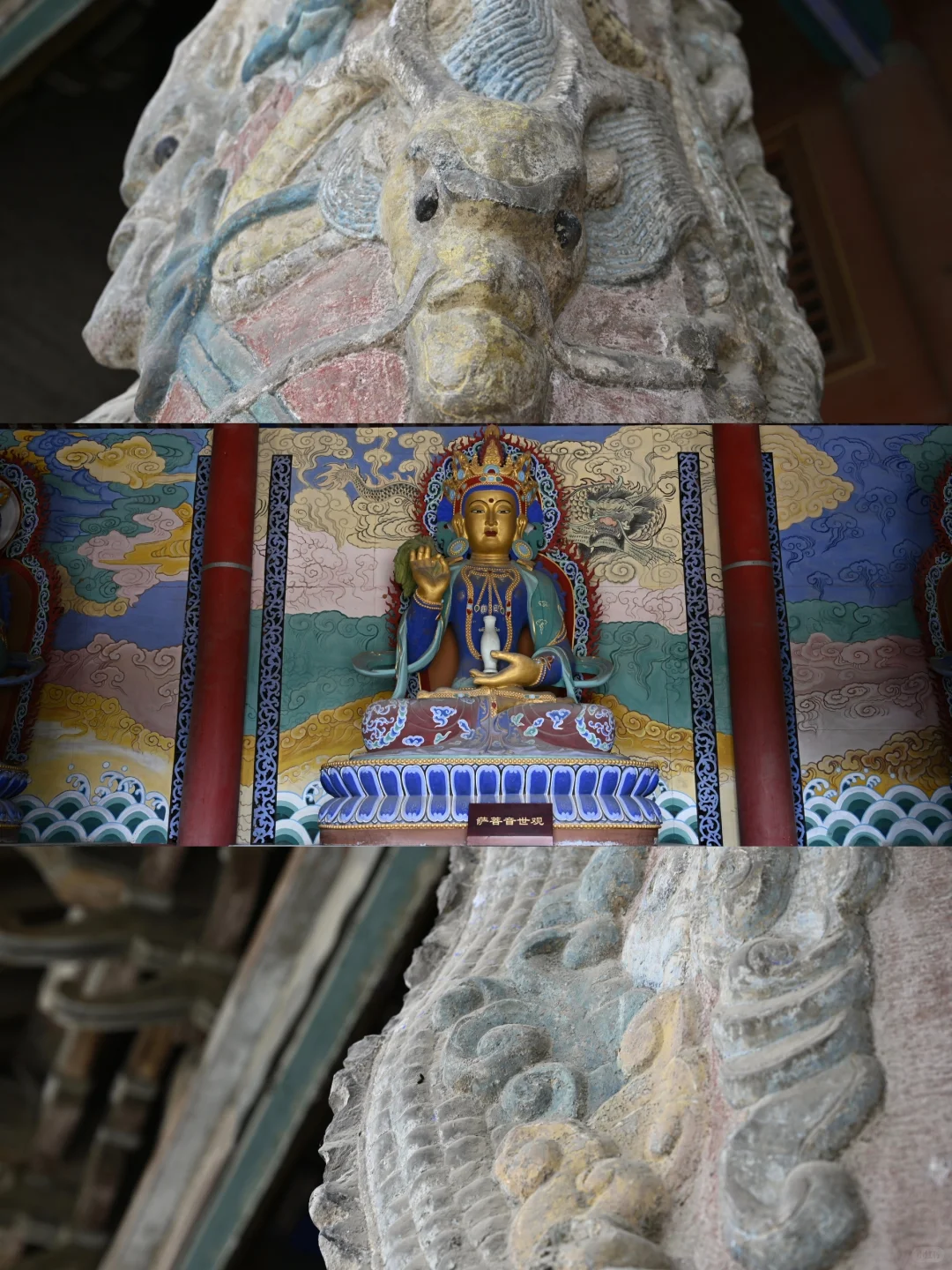 被打烂的好牌，已然消逝的邢台记忆