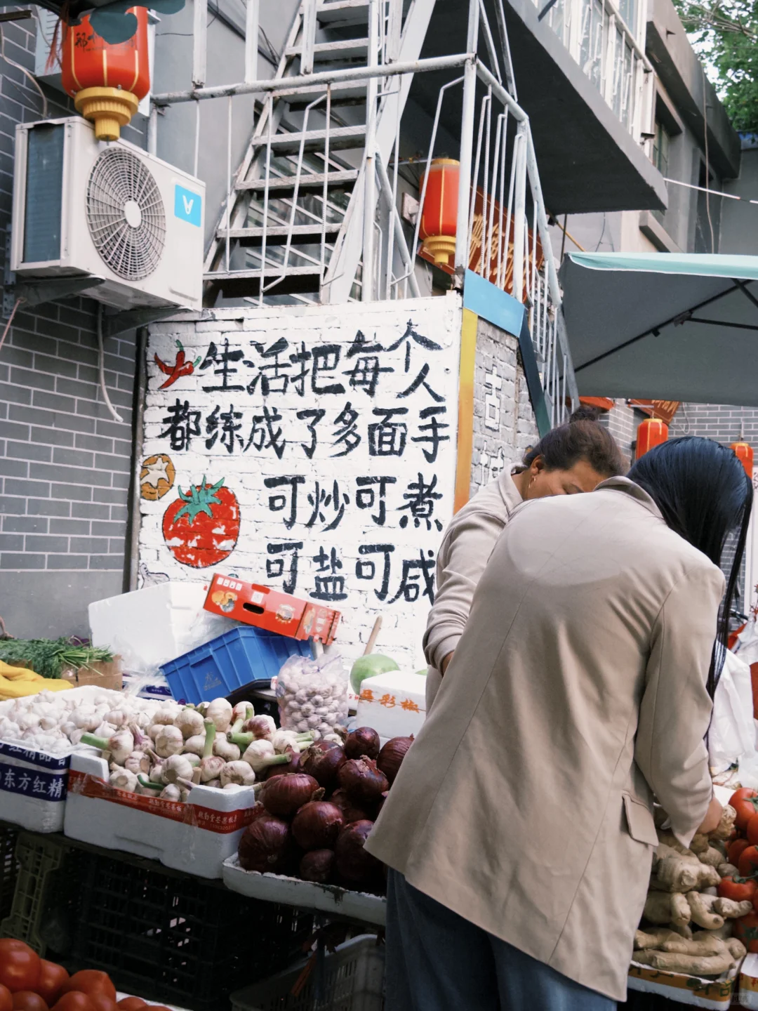 北长街的初夏🍃回家做个幸福的gai溜子