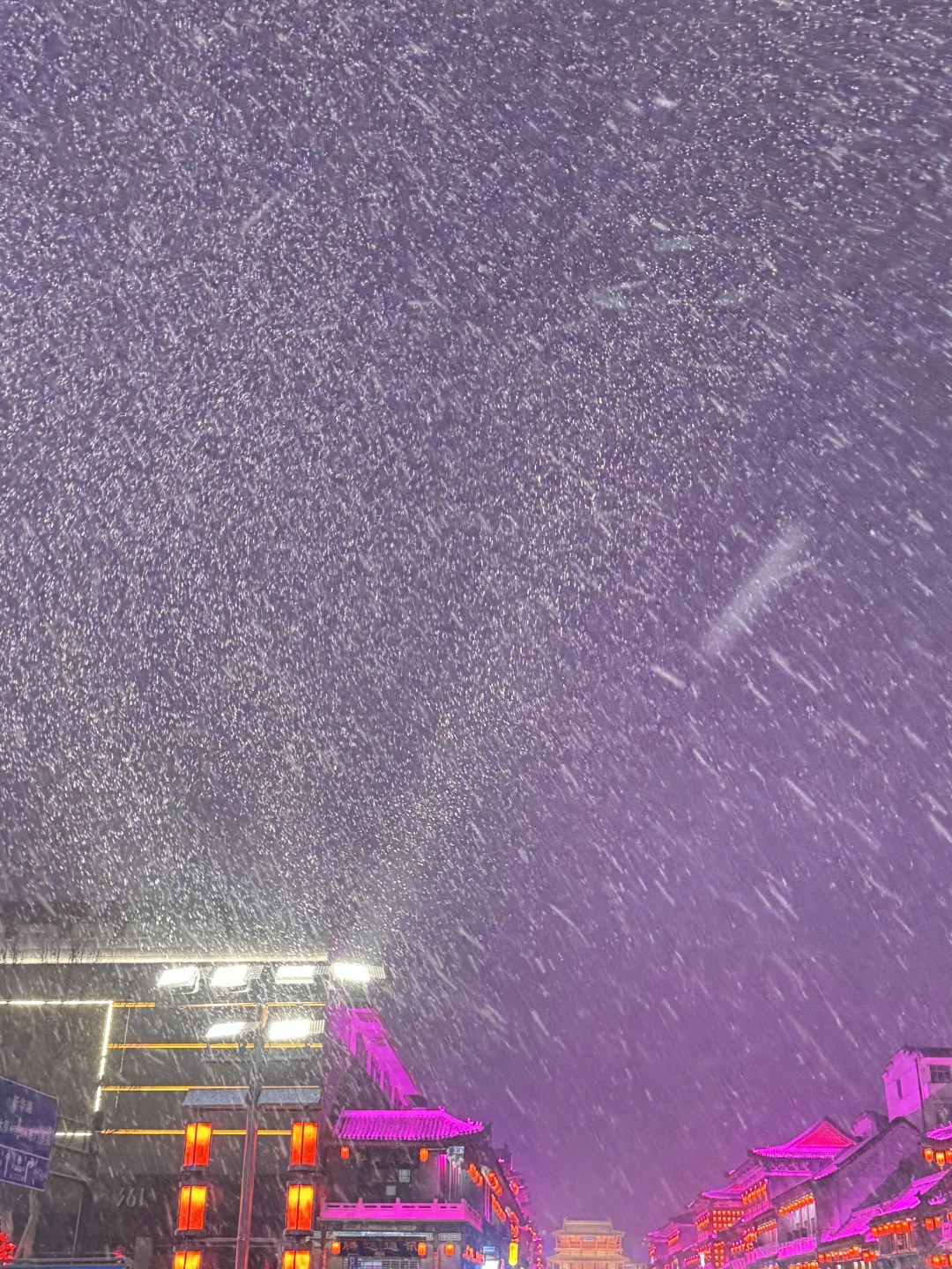 ❄️邢台下雪了啦