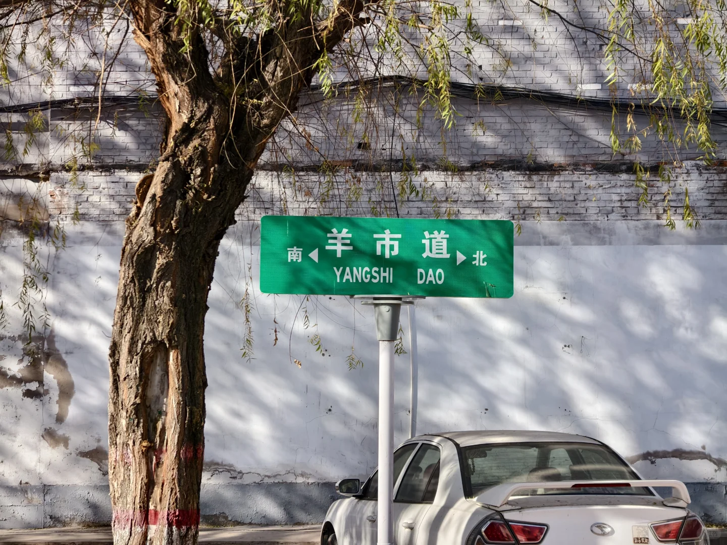 在邢台发现一座157岁古石桥，仍在正常使用