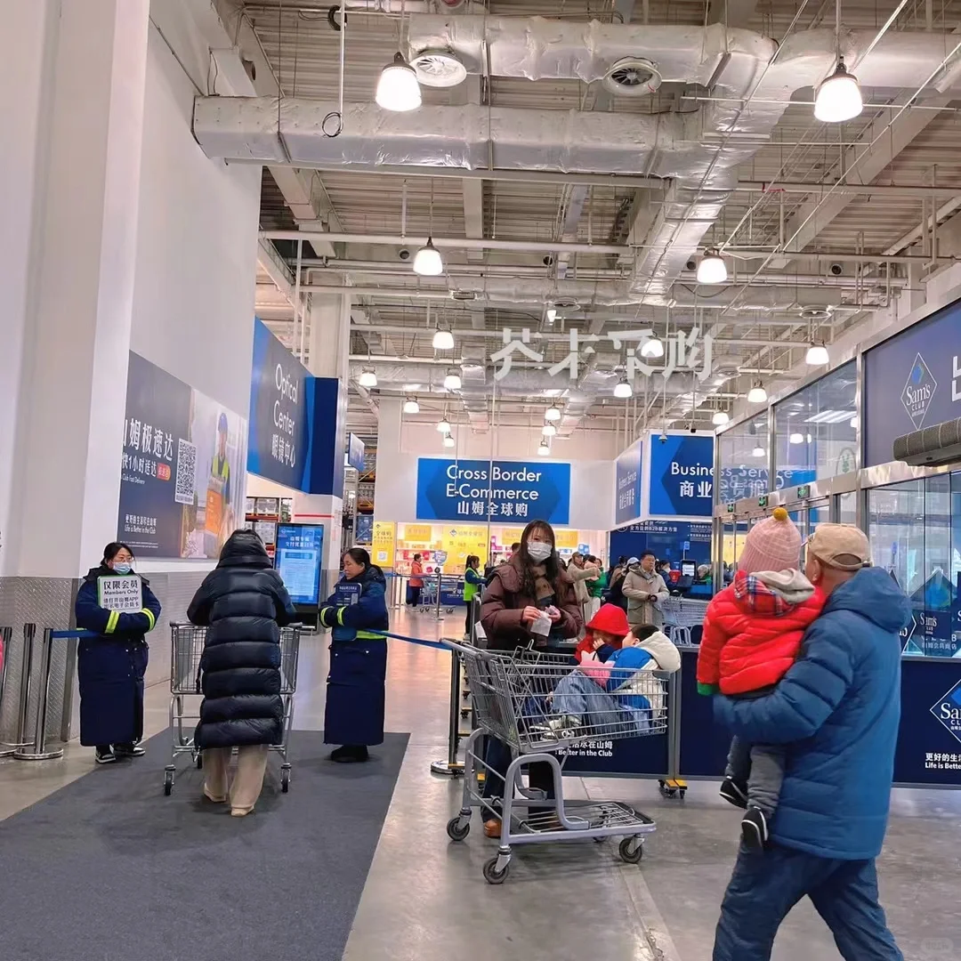 山姆开到邢台了！！