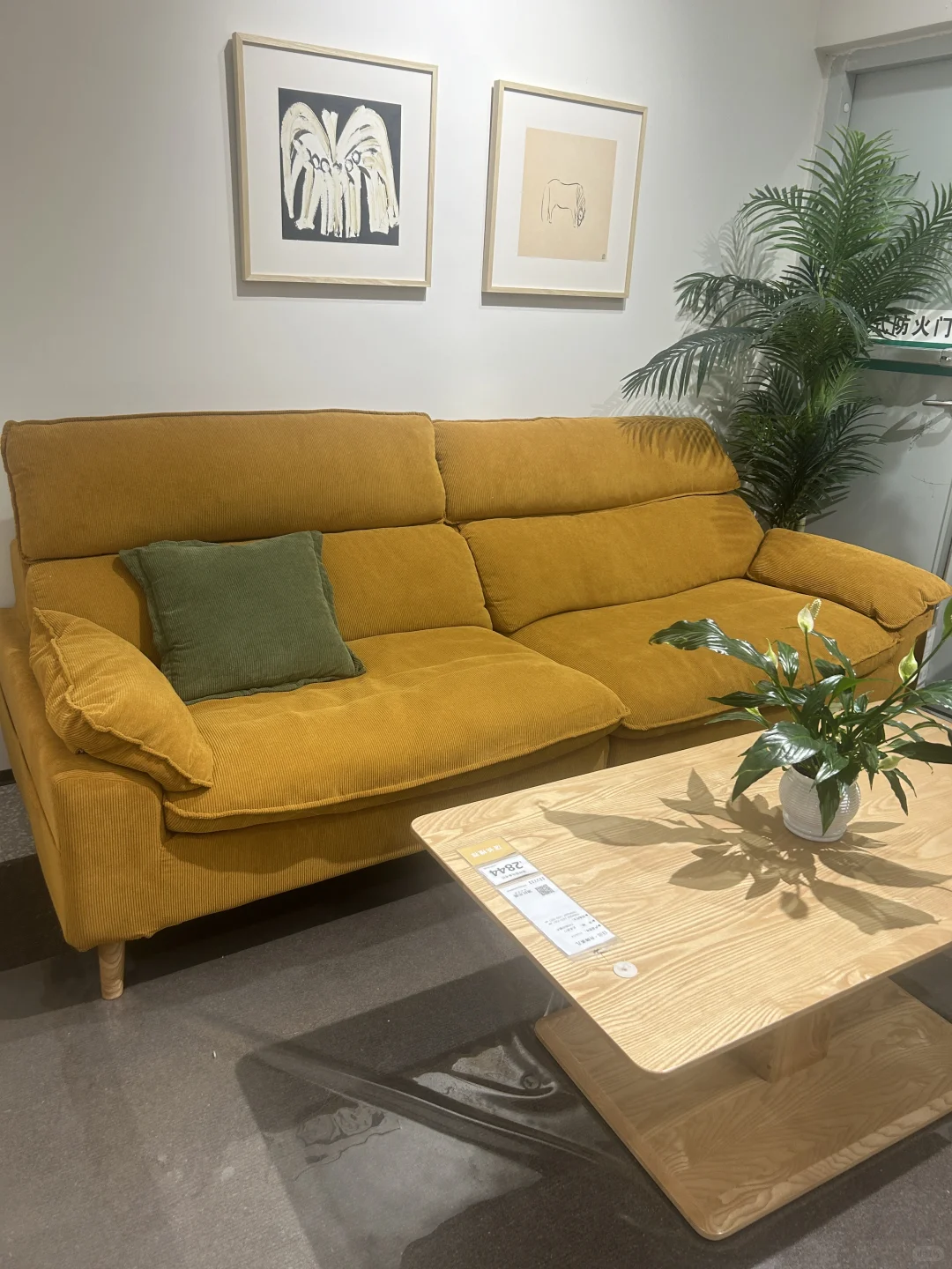 邢台|源氏木语万达店清样！！！