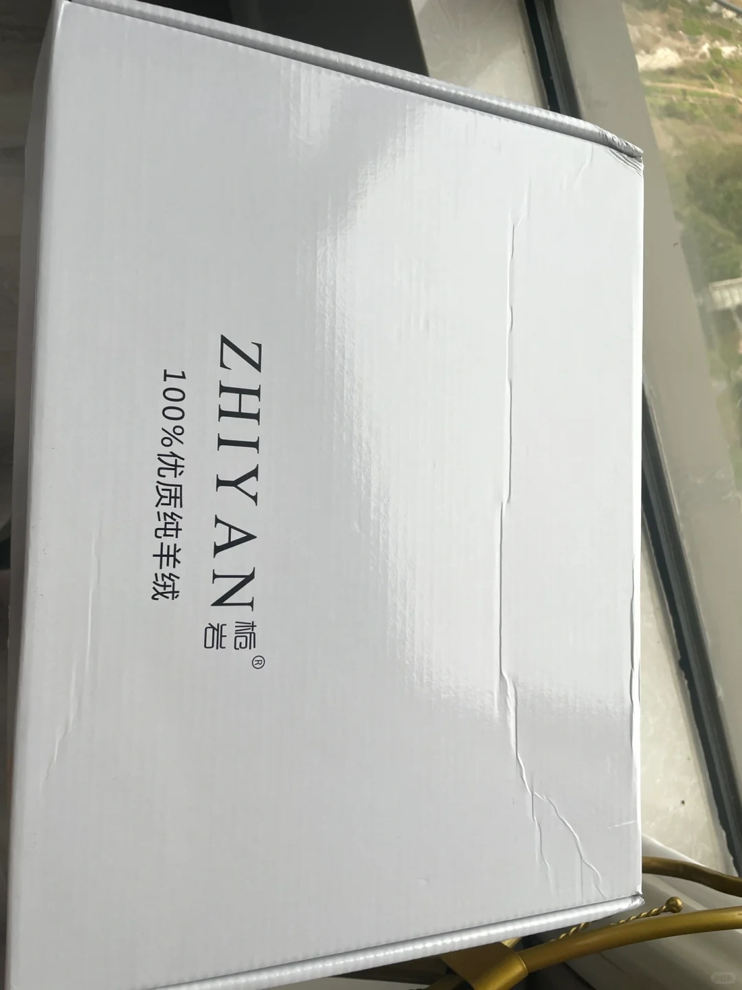 河北邢台发货的羊绒