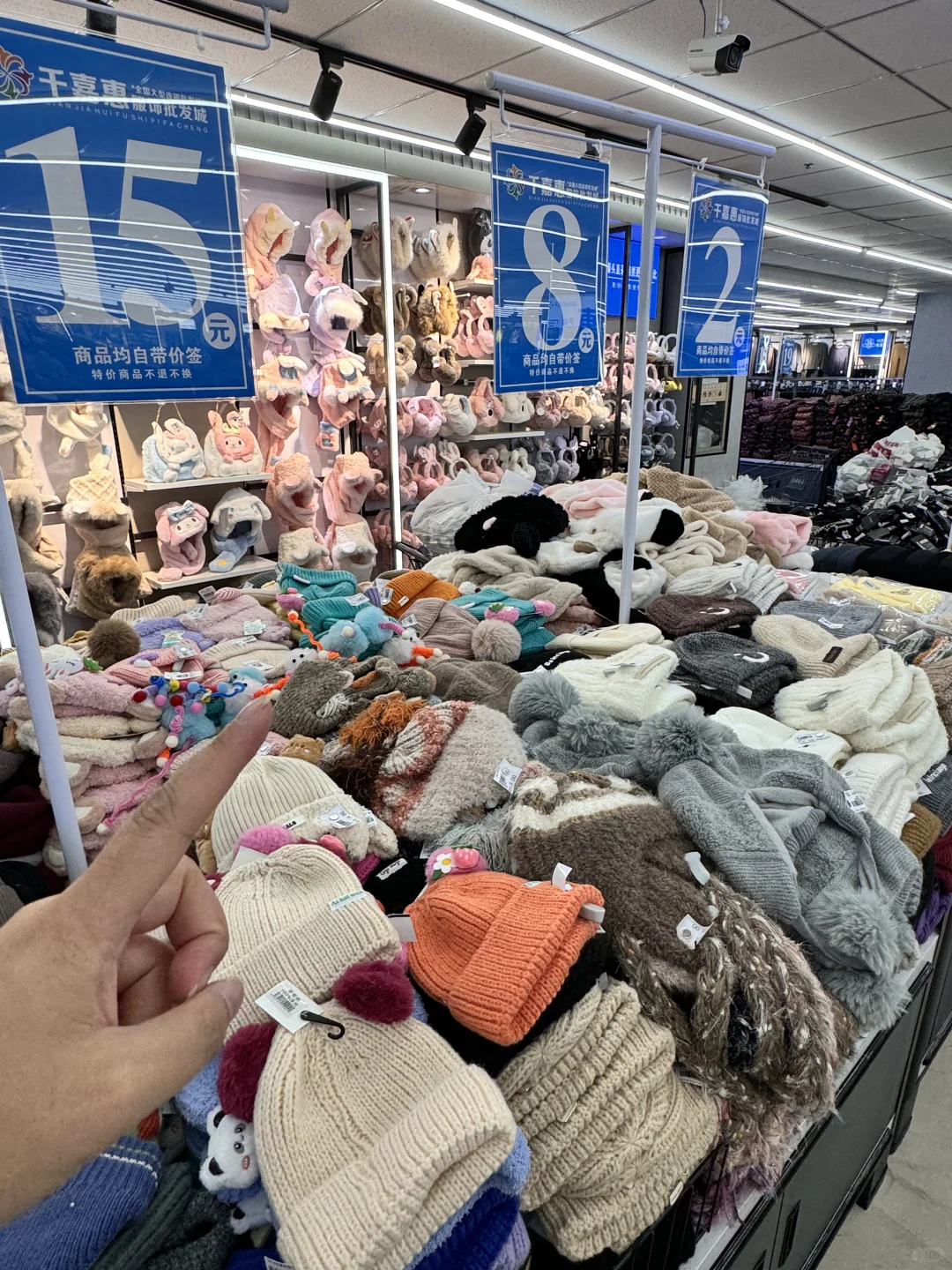 在邢台！！我的消费观崩塌了……………