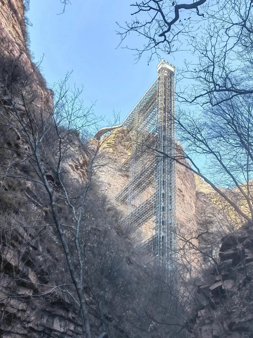 邢台大峡谷半日游攻略