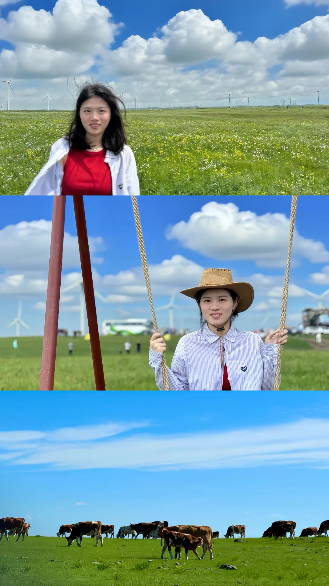 邢台宁晋之自驾🚗乌兰察布