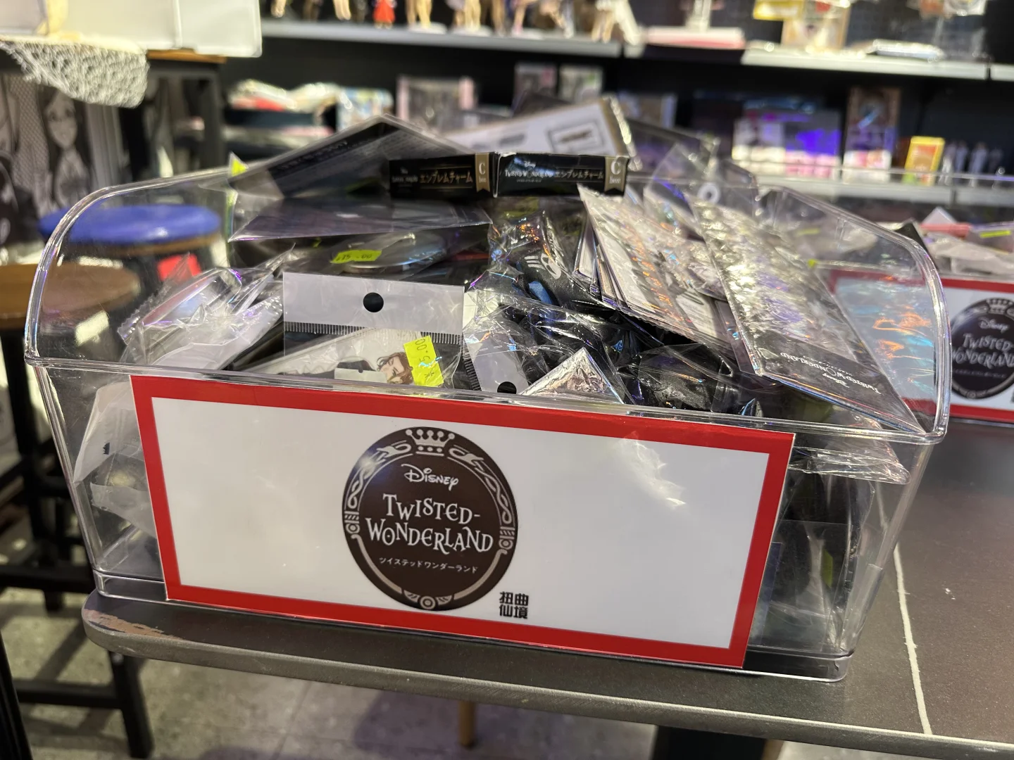 扭曲仙境中古专场，买3送1，满5送2