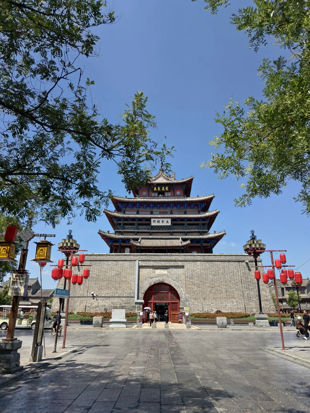 周末逃离邢台之聊城站