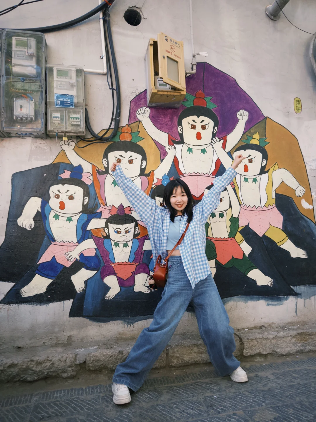 北长街的初夏🍃回家做个幸福的gai溜子