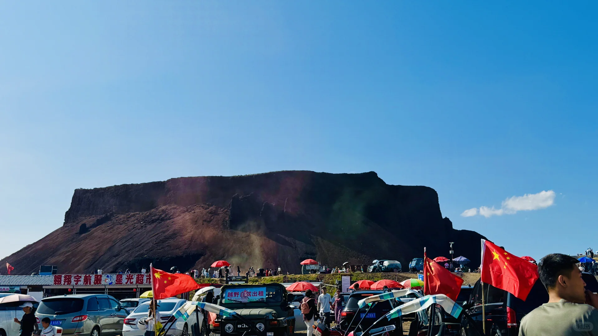 邢台宁晋之自驾🚗乌兰察布