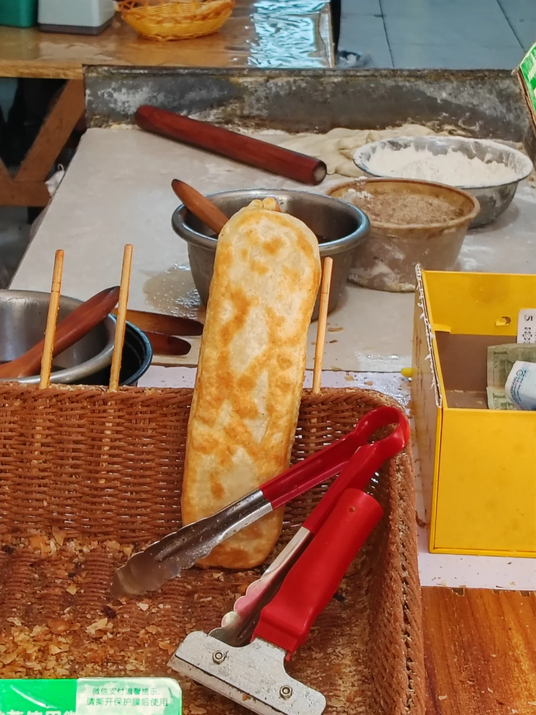 邢台之旅结束啦