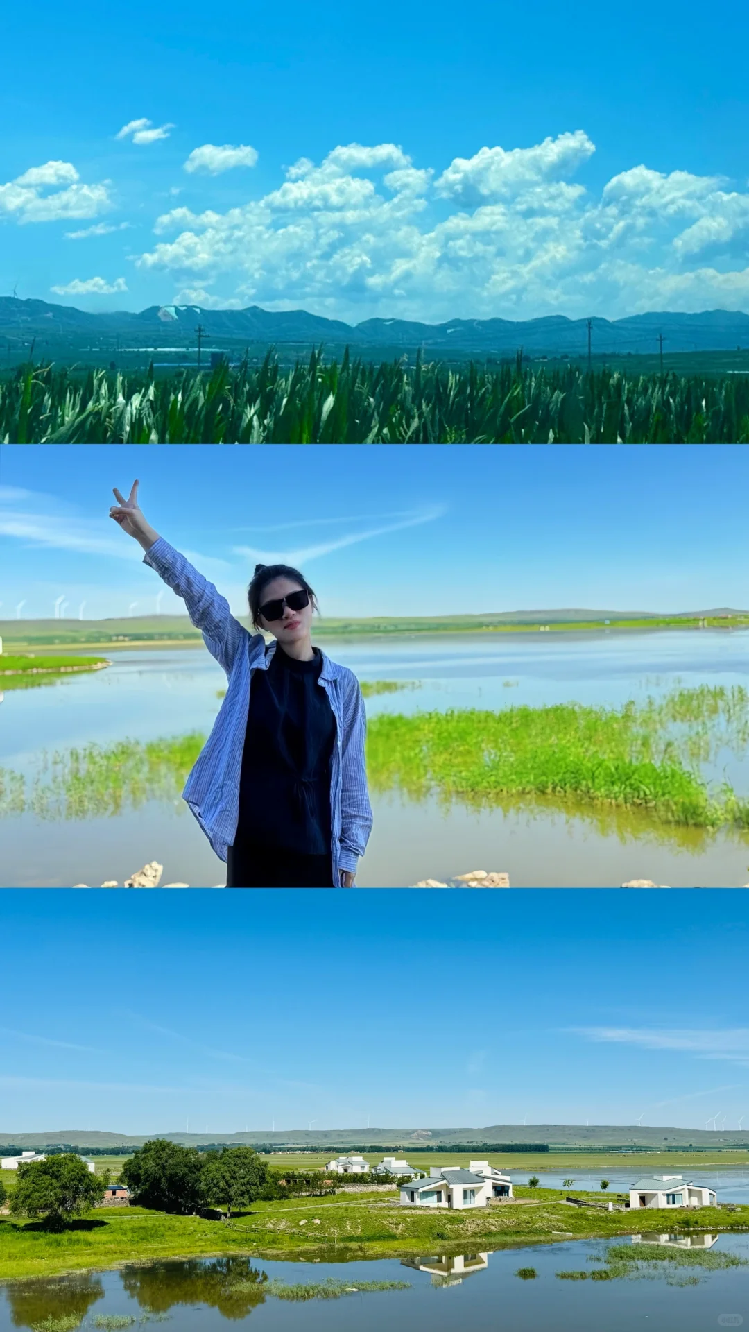 邢台宁晋之自驾🚗乌兰察布