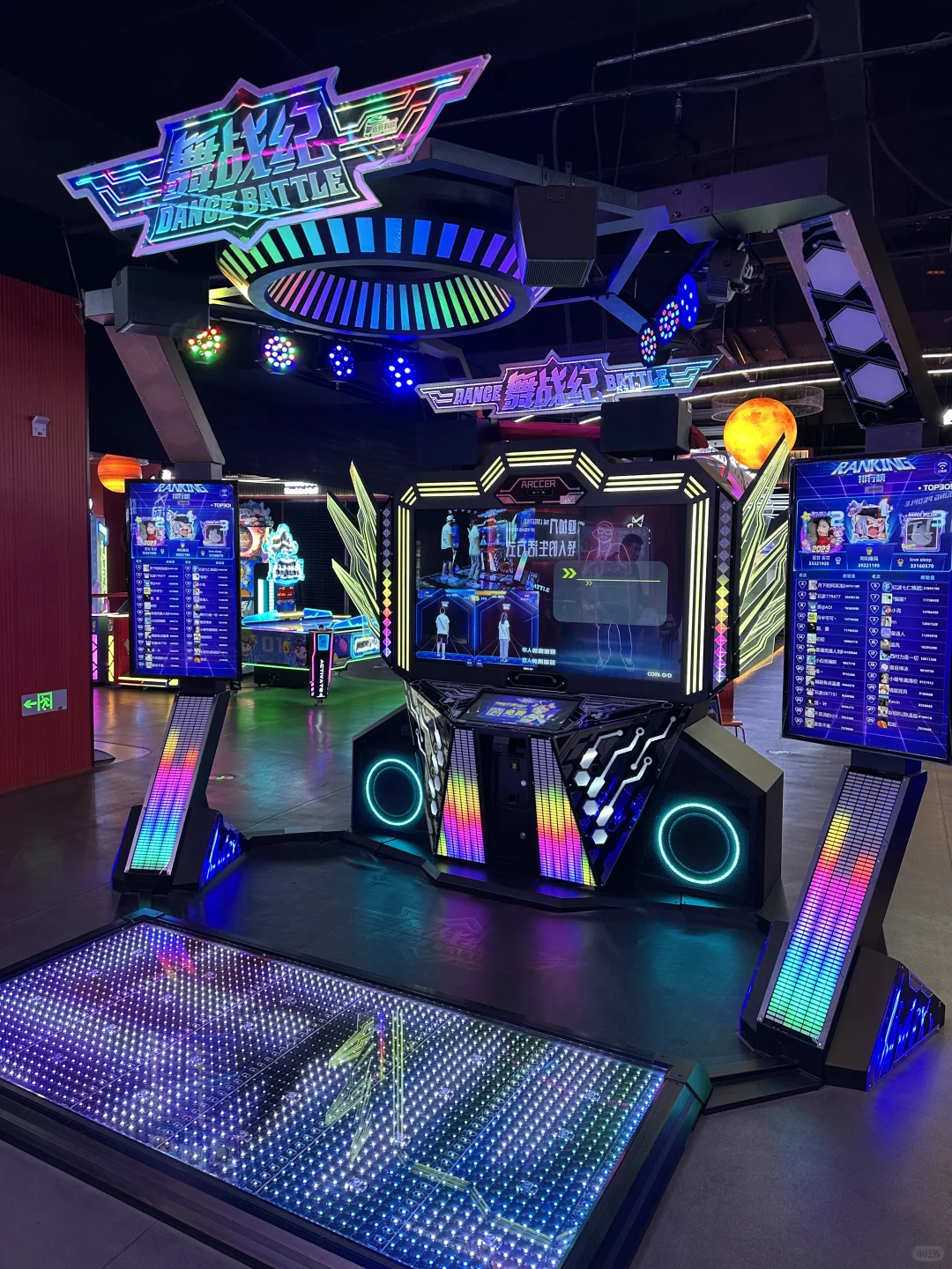 在邢台，，，记住这个位置！！巨好玩！！！！