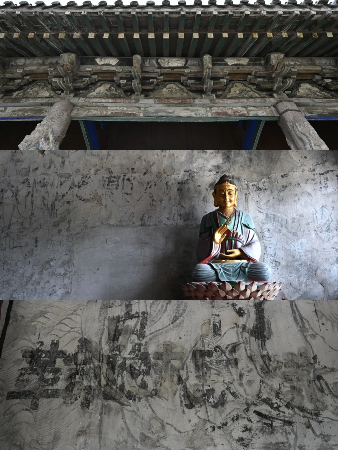 被打烂的好牌，已然消逝的邢台记忆