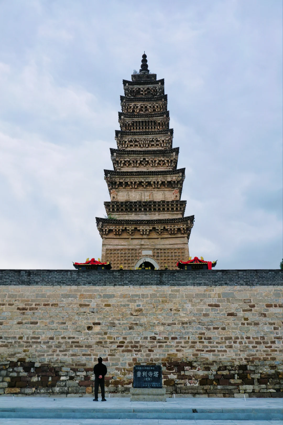 邢台普利寺塔 | 北宋古塔的极繁美学