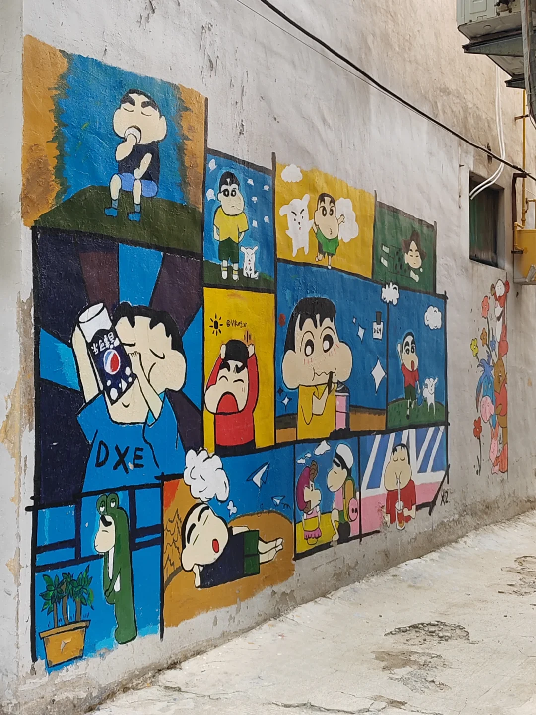 邢台之旅结束啦