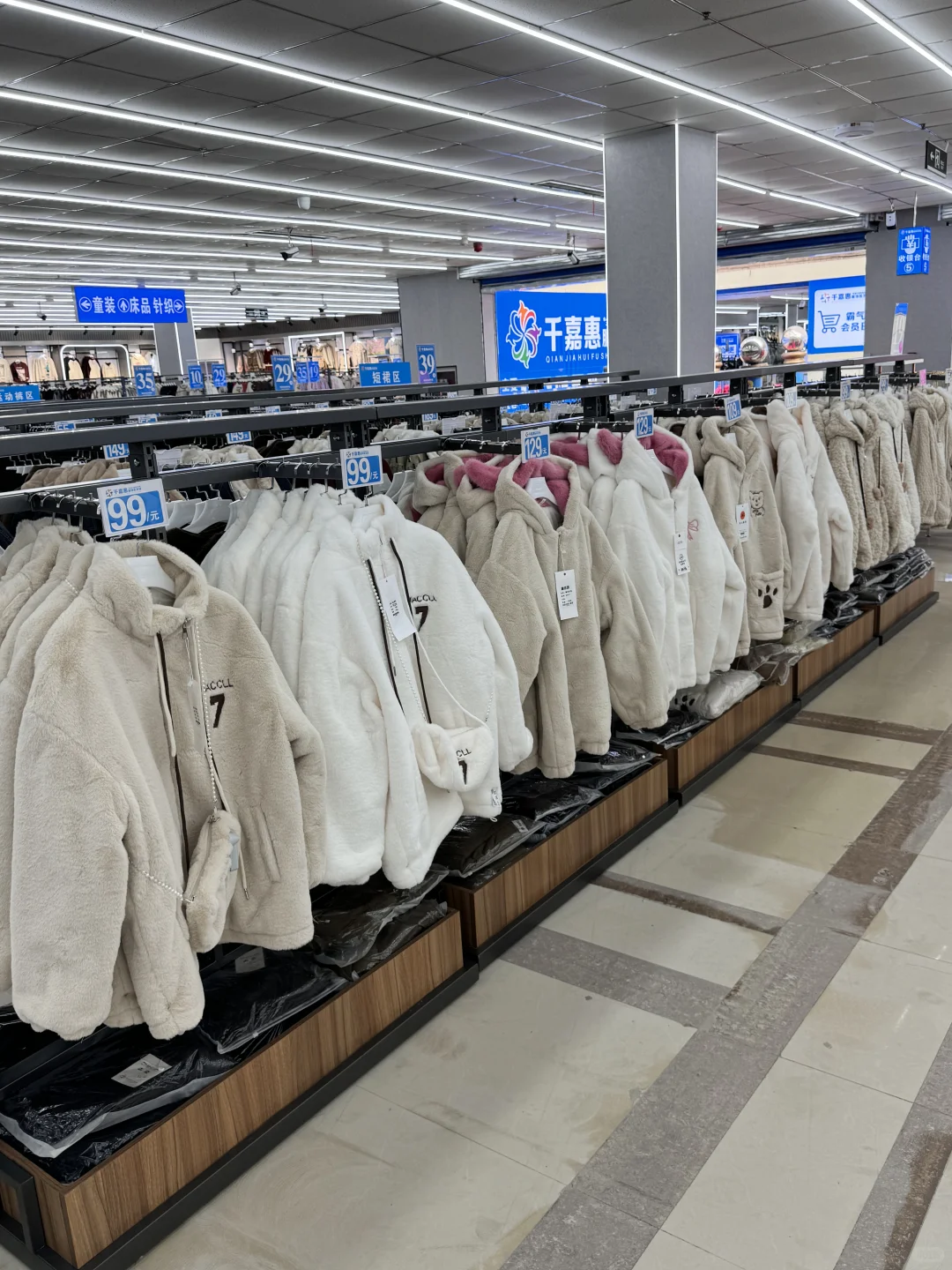 在邢台！！我的消费观崩塌了……………