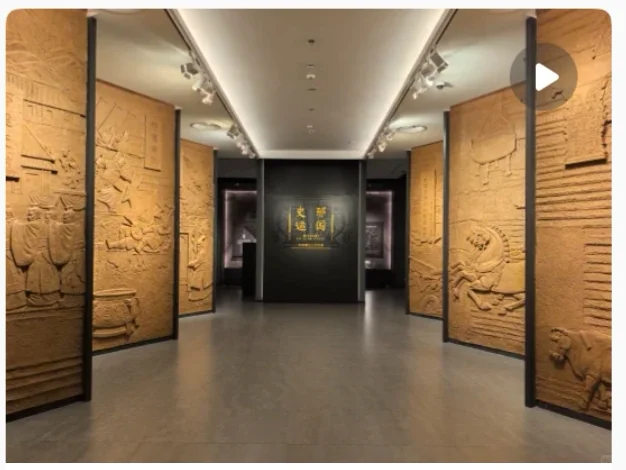 2025.9.23邢台一日游