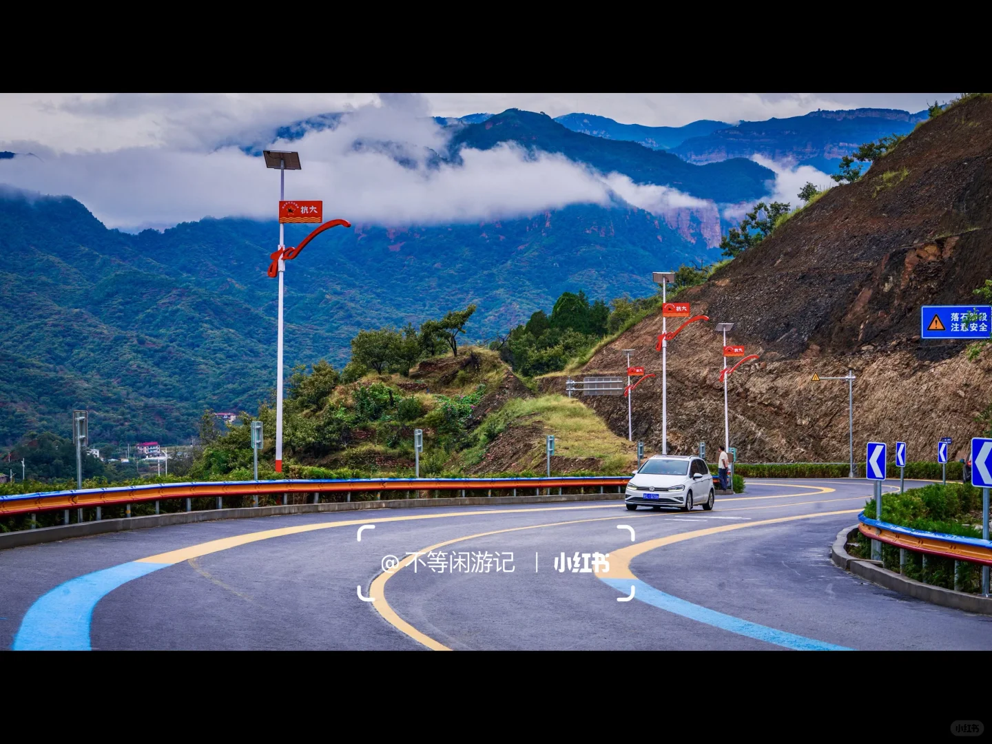 太行山里的新隧道——“彩”到极致便是潮？