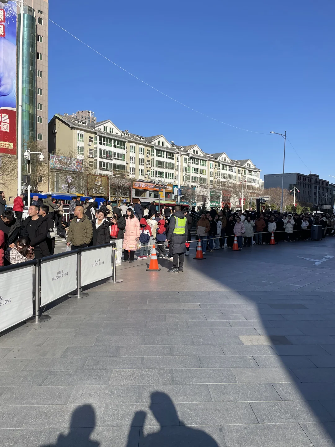 邢台出发,勇闯胖东来失败,下次再战!