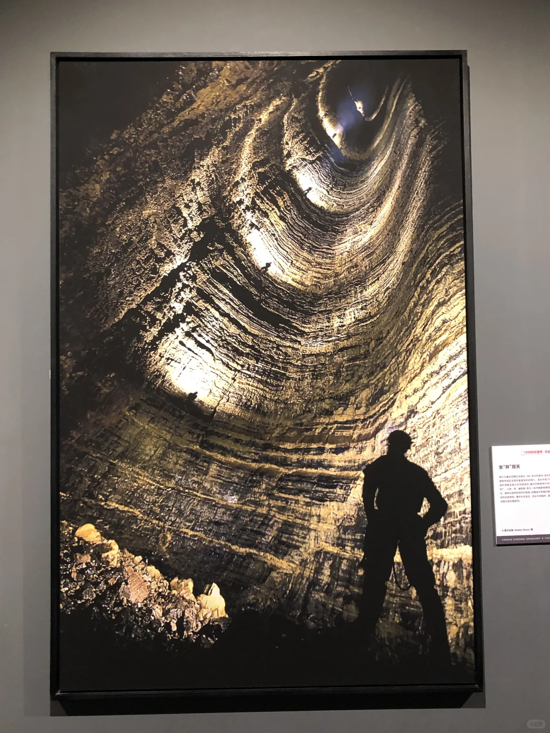 中国国家地理影像展｜石家庄看展