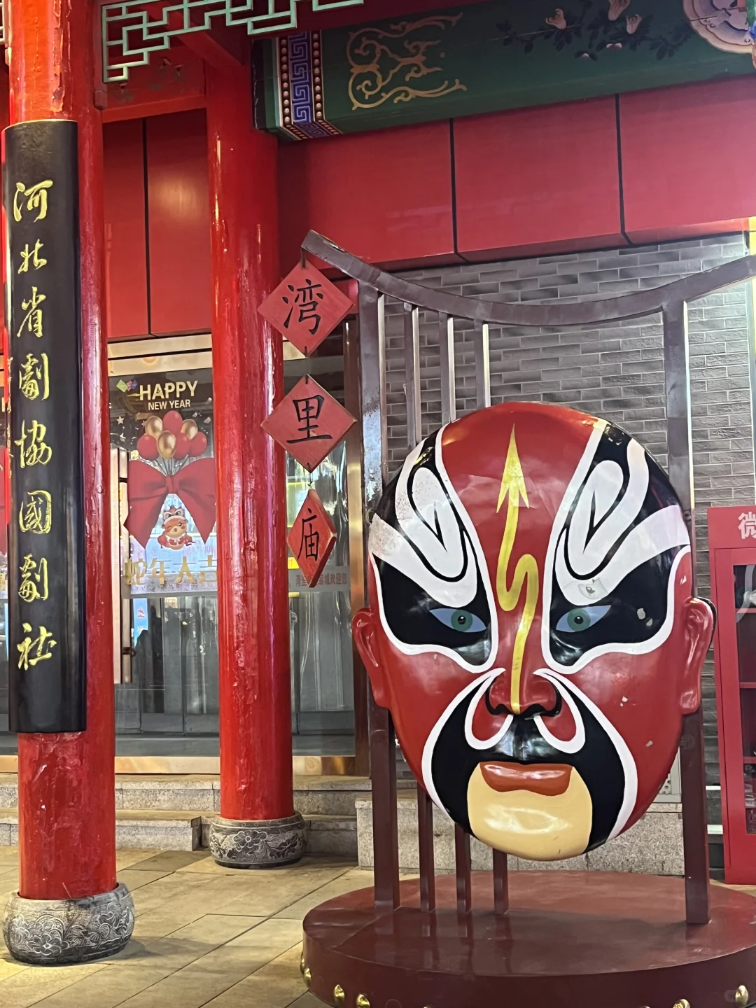 换乘小旅OK！感谢小红书网友