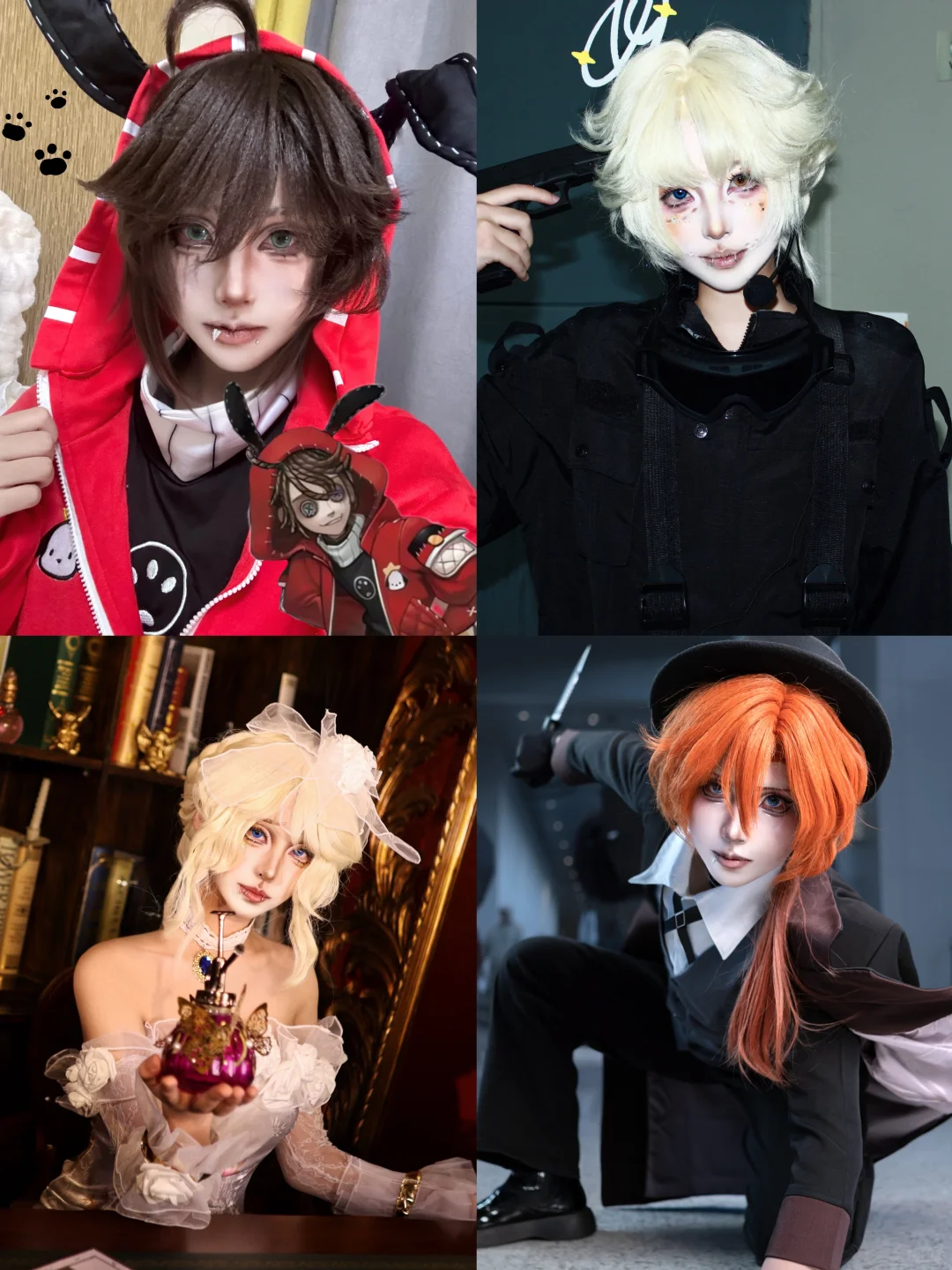 这是一个长期coser扩列条