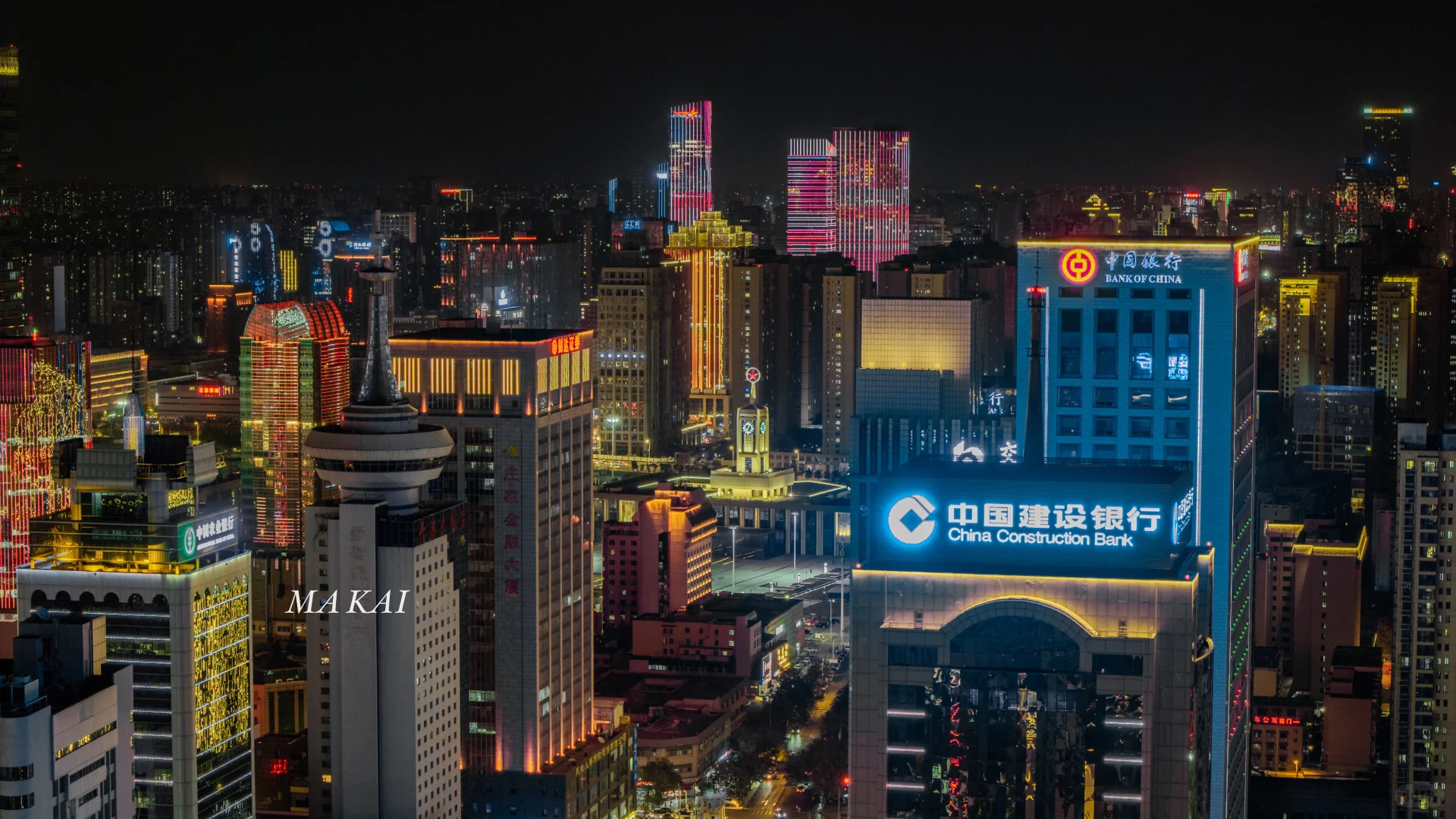 我们如此热爱石家庄