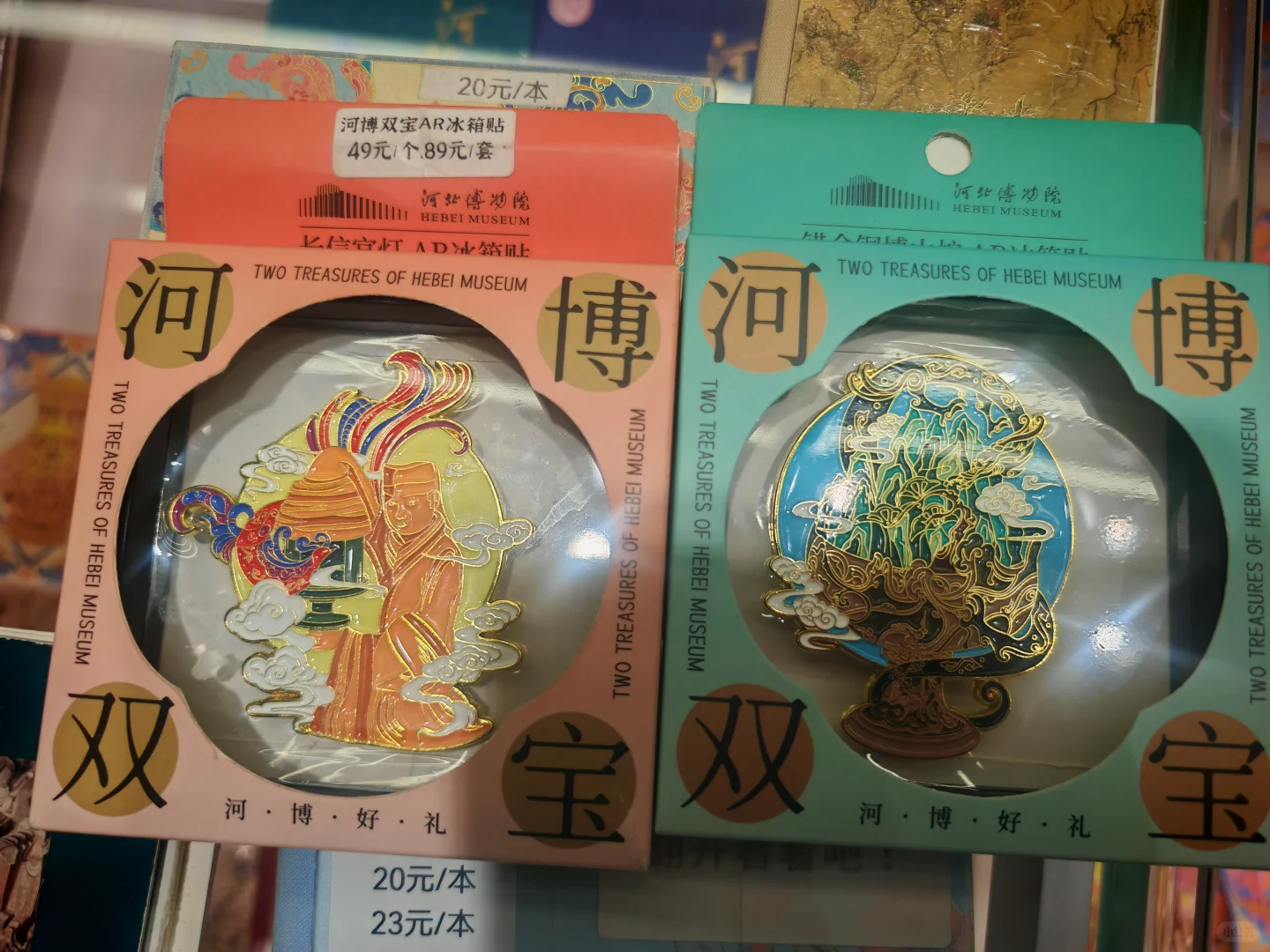 周末到河北，石家庄的夜景太美了