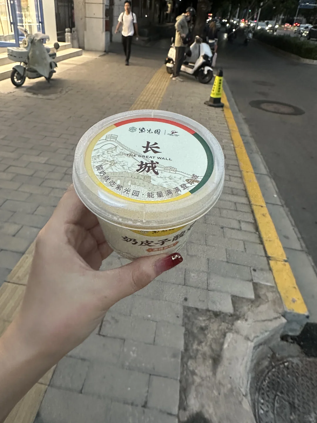 带陕西老公回石家庄吃正宗安徽料理牛肉板面