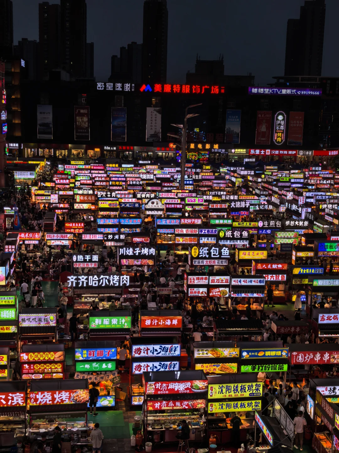 石家庄两日游攻略来喽！适合打工人周末游！