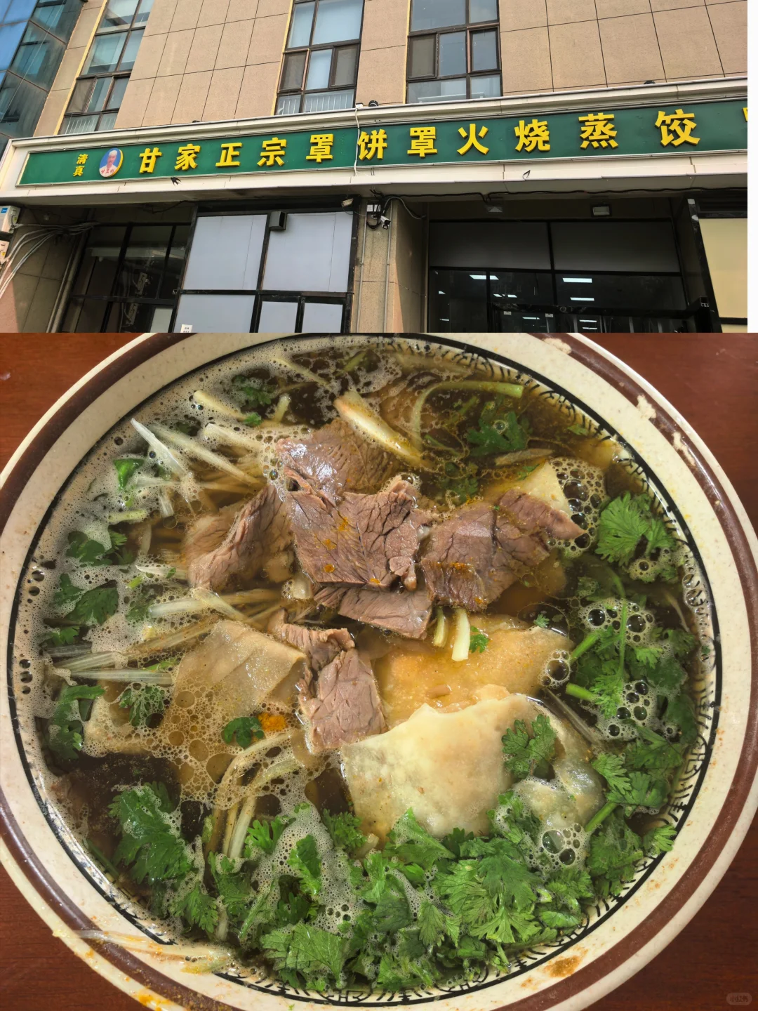 石家庄两日游攻略来喽！适合打工人周末游！