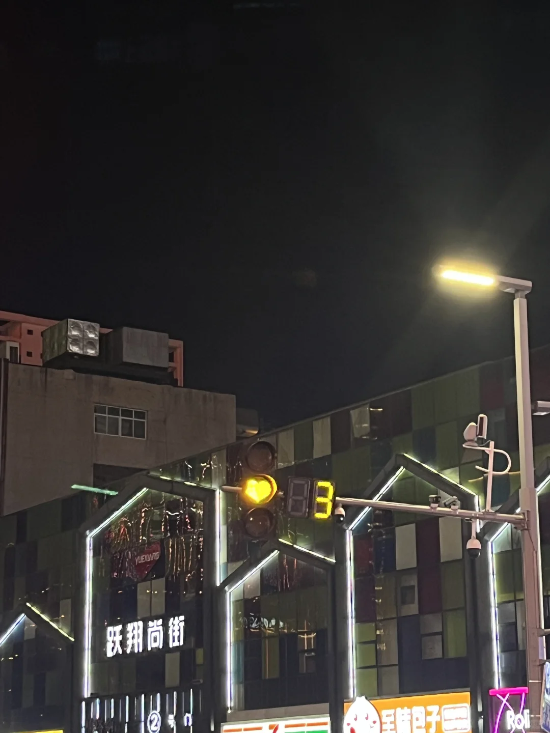 换乘小旅OK！感谢小红书网友