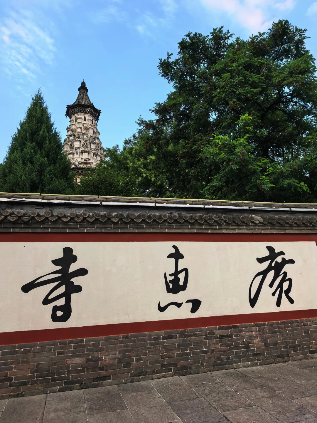 石家庄两日游攻略来喽！适合打工人周末游！