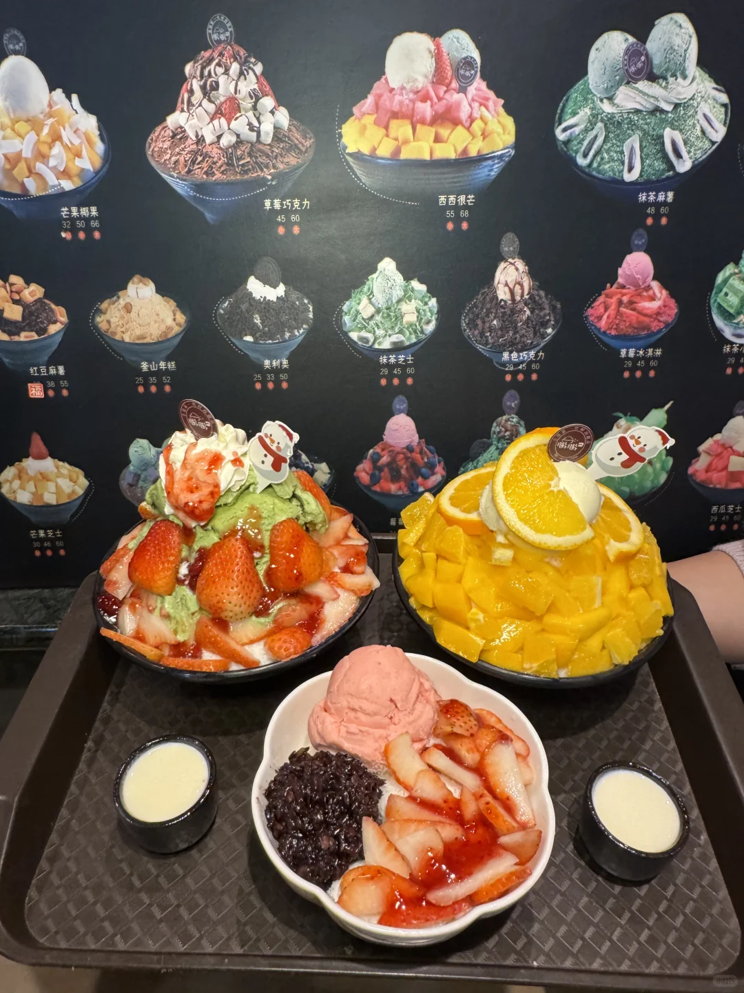 石家庄！只愿意带好朋友来……！！！