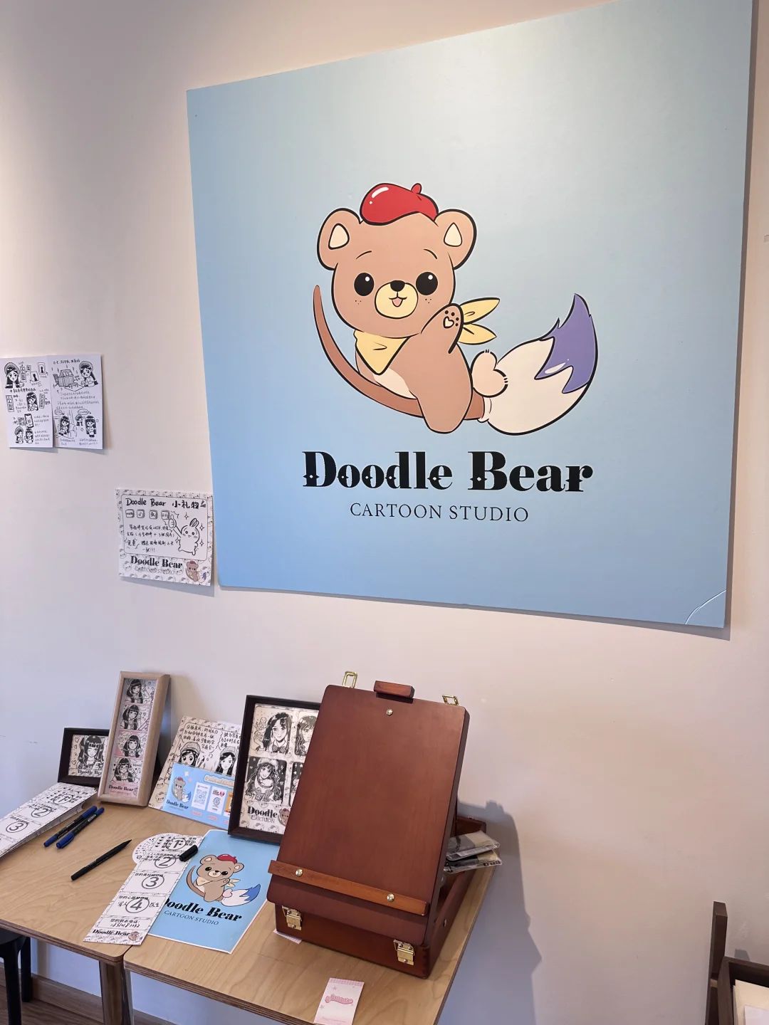 石家庄首家人生四宫格🥰