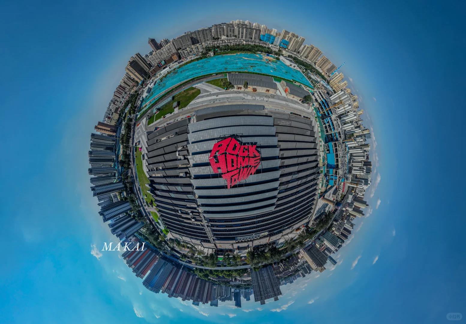 我们如此热爱石家庄