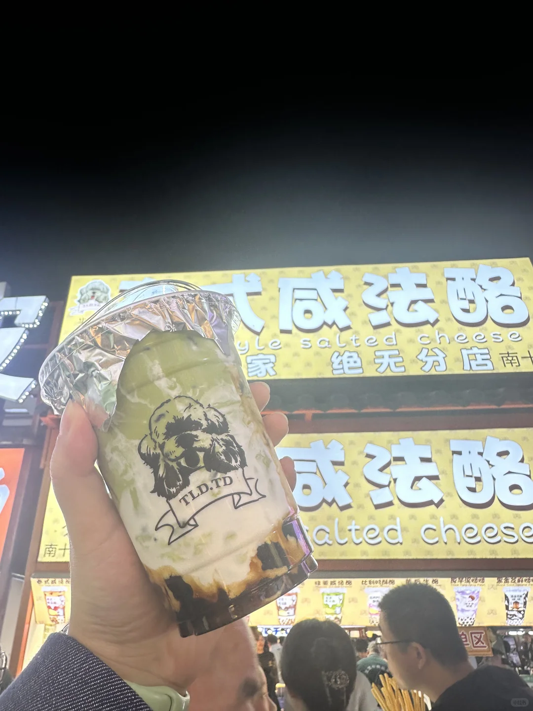 两天一夜体验超级火爆的正定夜市‼️