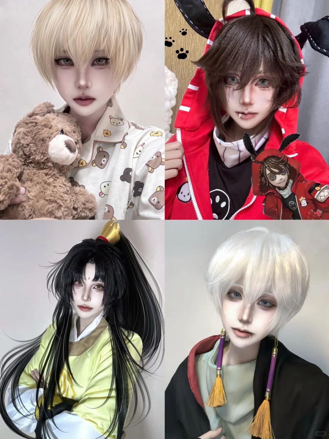 这是一个长期coser扩列条