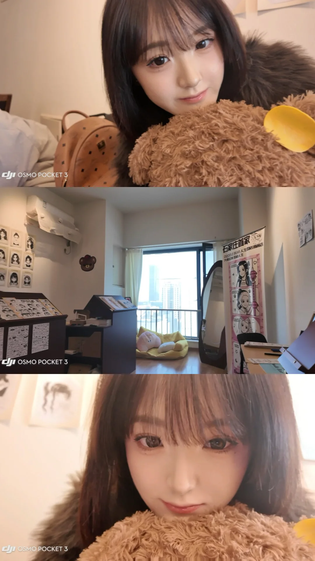 石家庄首家人生四宫格🥰