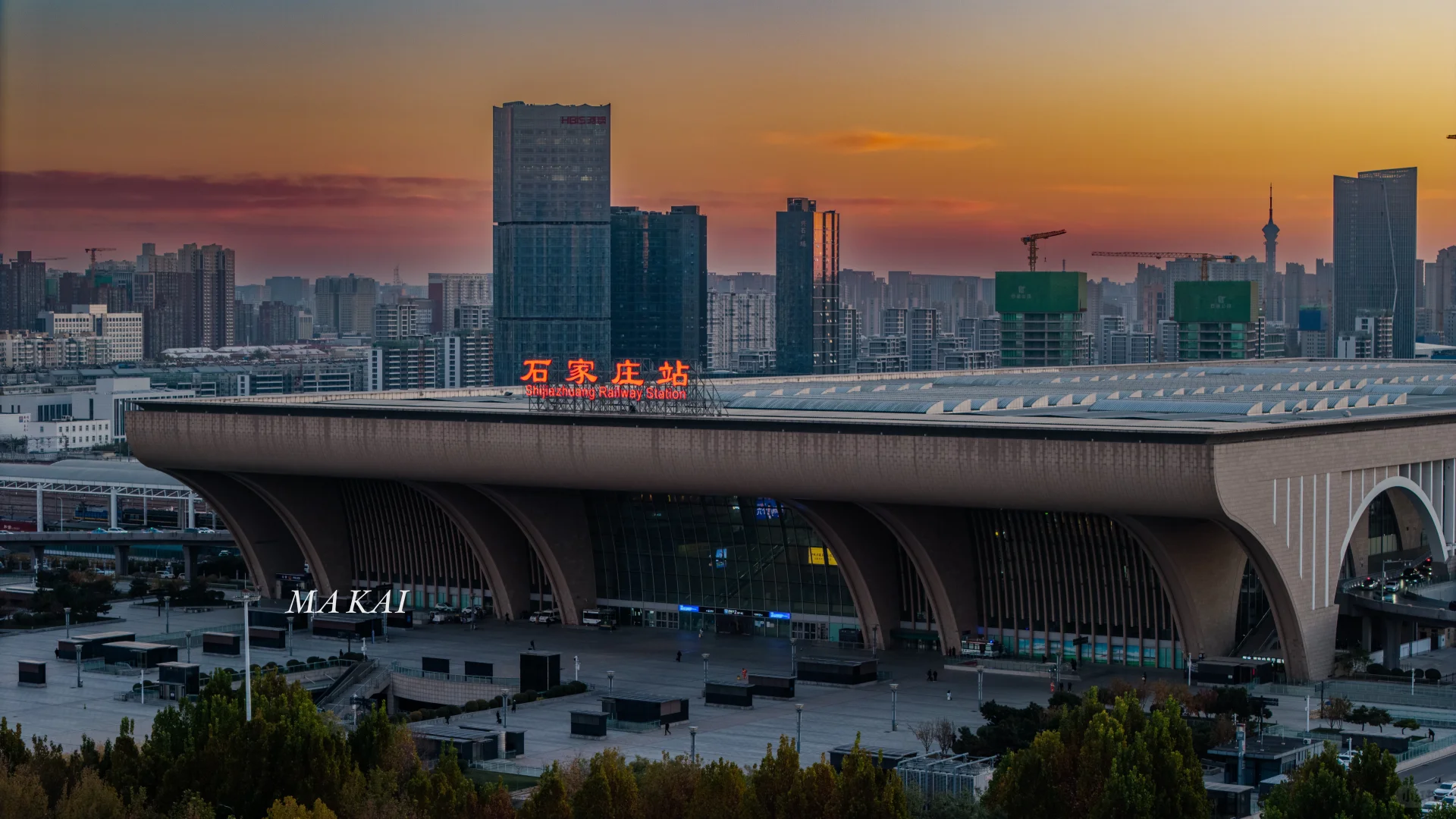 我们如此热爱石家庄