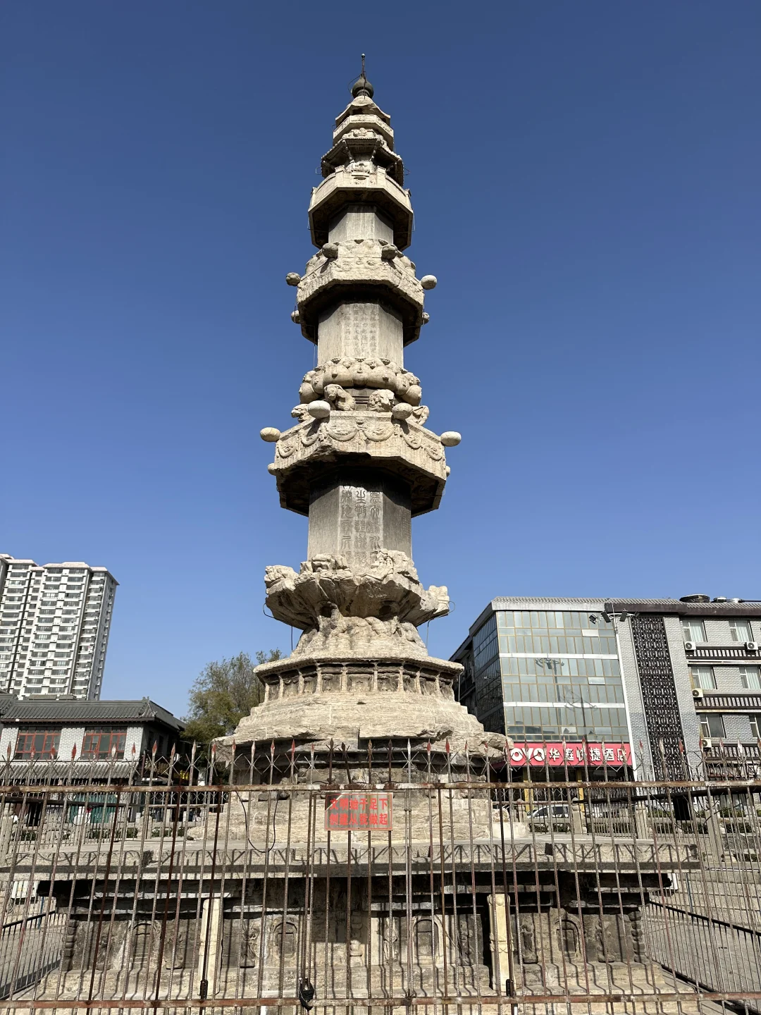 周末游之石家庄赵县访古一日游-国保5处！