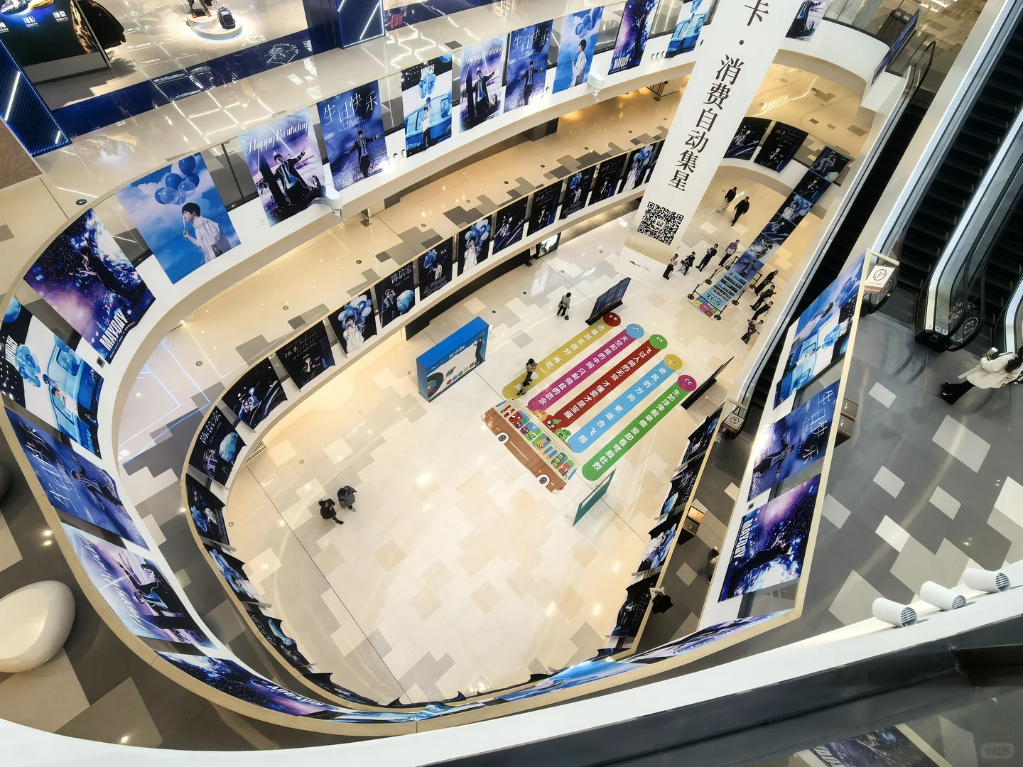 邯郸万象汇“五月天”痛楼来袭🥳