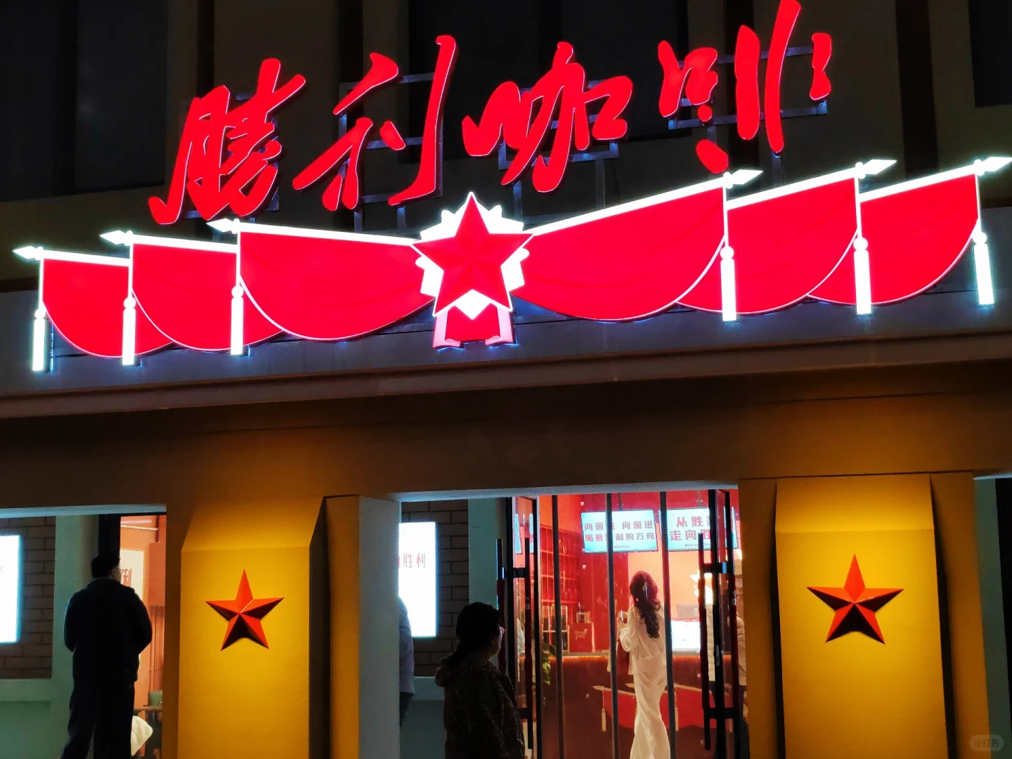 在邯郸，一定要去❗邯郸道游玩攻略❗