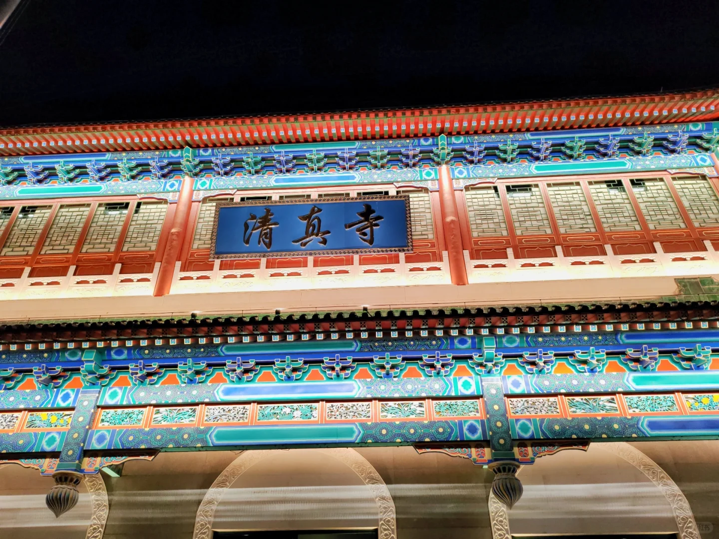 在邯郸，一定要去❗邯郸道游玩攻略❗