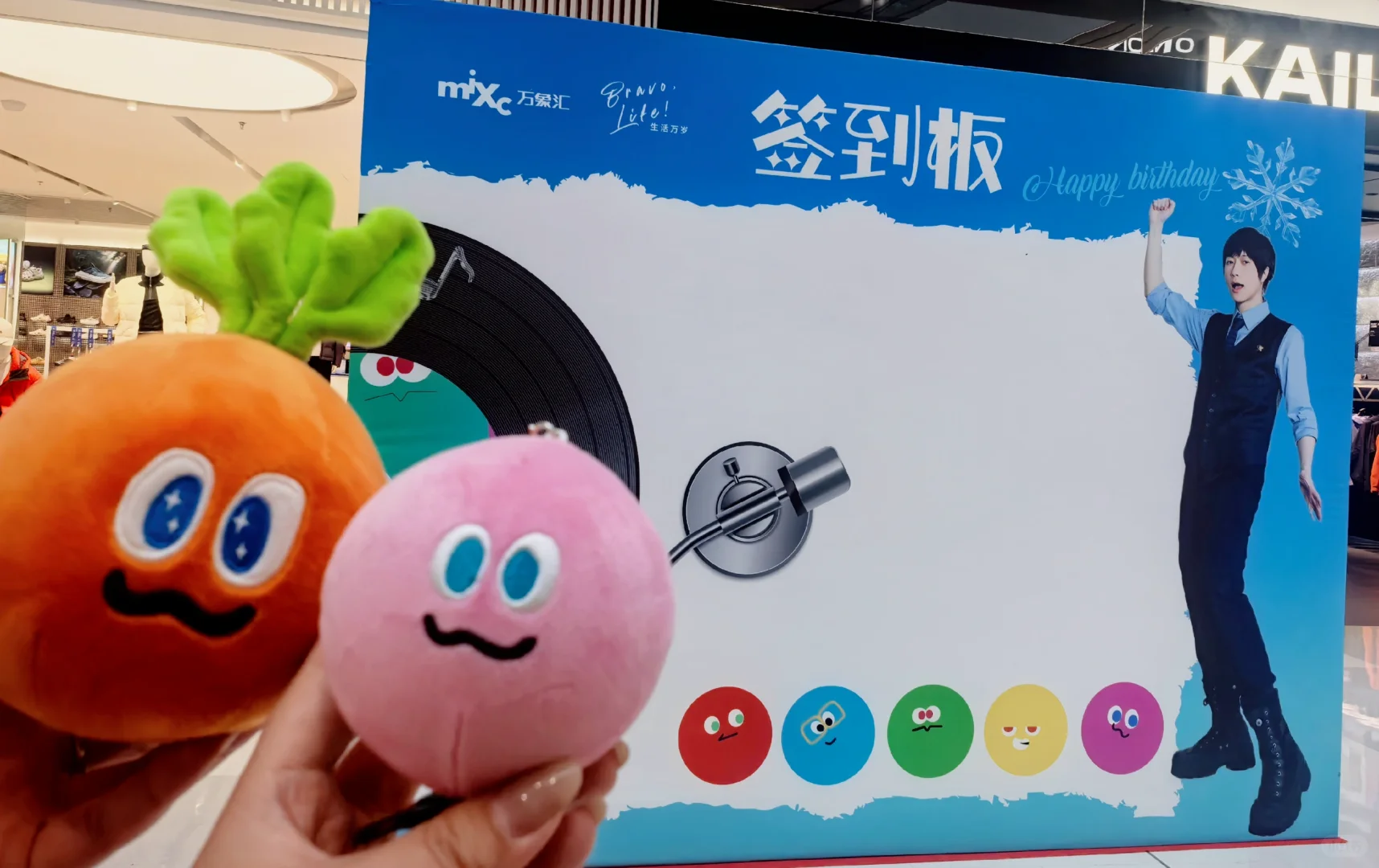 邯郸万象汇“五月天”痛楼来袭🥳