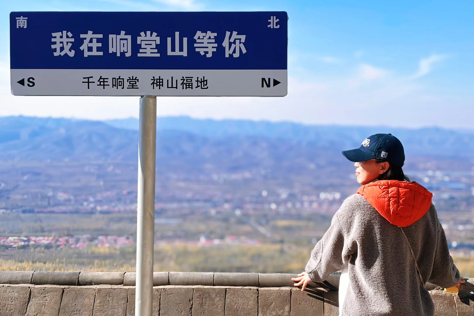 石家庄出发！带娃一日玩转响堂山石窟✨